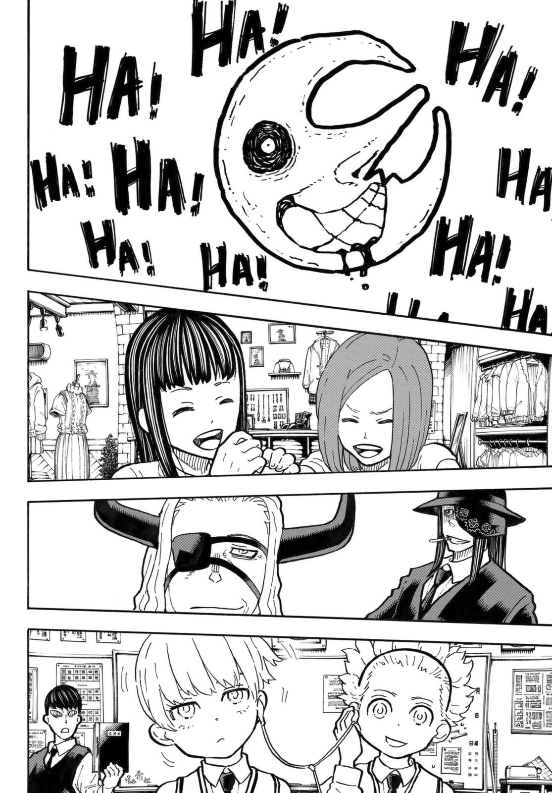Enen no Shouboutai Chapter 304 page 11 - Chapter 304: The Hero's Tale [END]