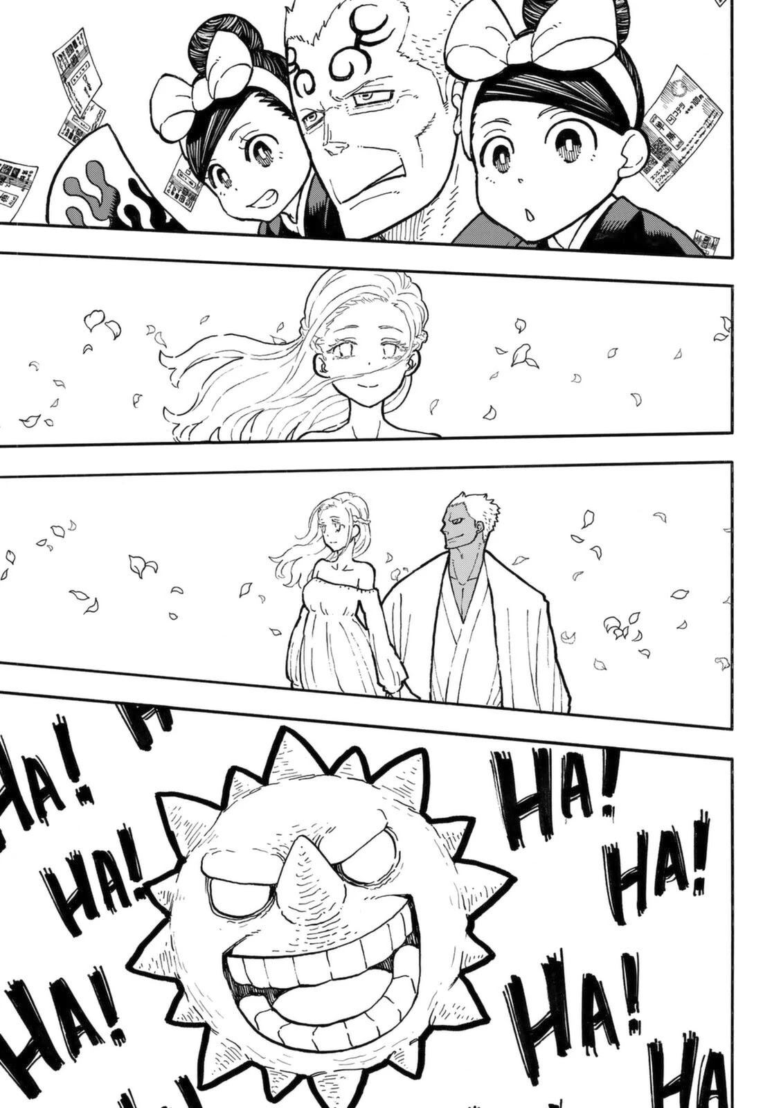 Enen no Shouboutai Chapter 304 page 12 - Chapter 304: The Hero's Tale [END]