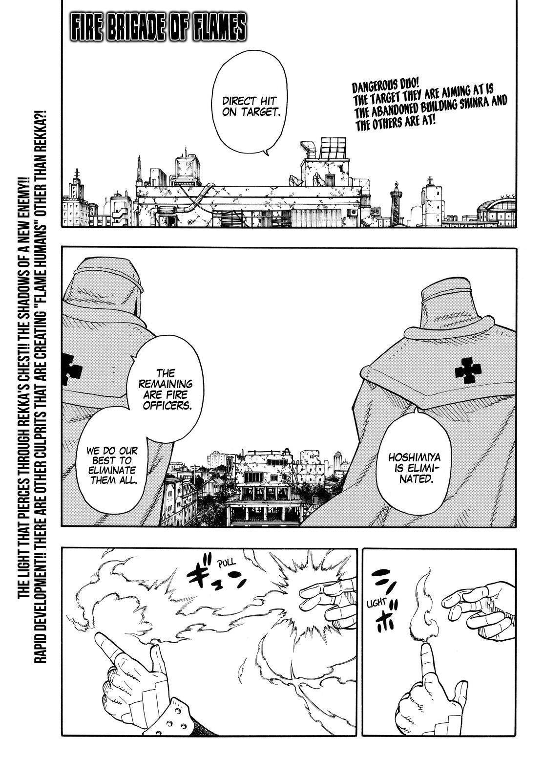 Enen no Shouboutai Chapter 31 page 1 - Chapter 31: The Spreading Flames of Malice