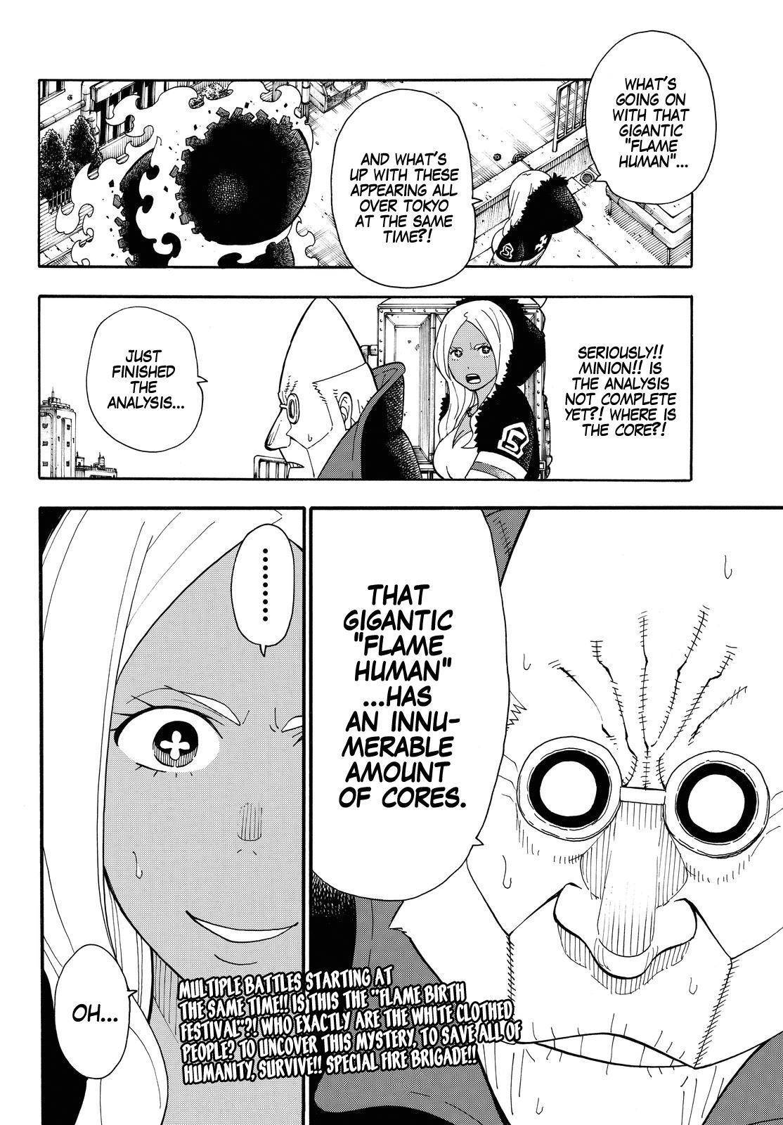 Enen no Shouboutai Chapter 31 page 17 - Chapter 31: The Spreading Flames of Malice
