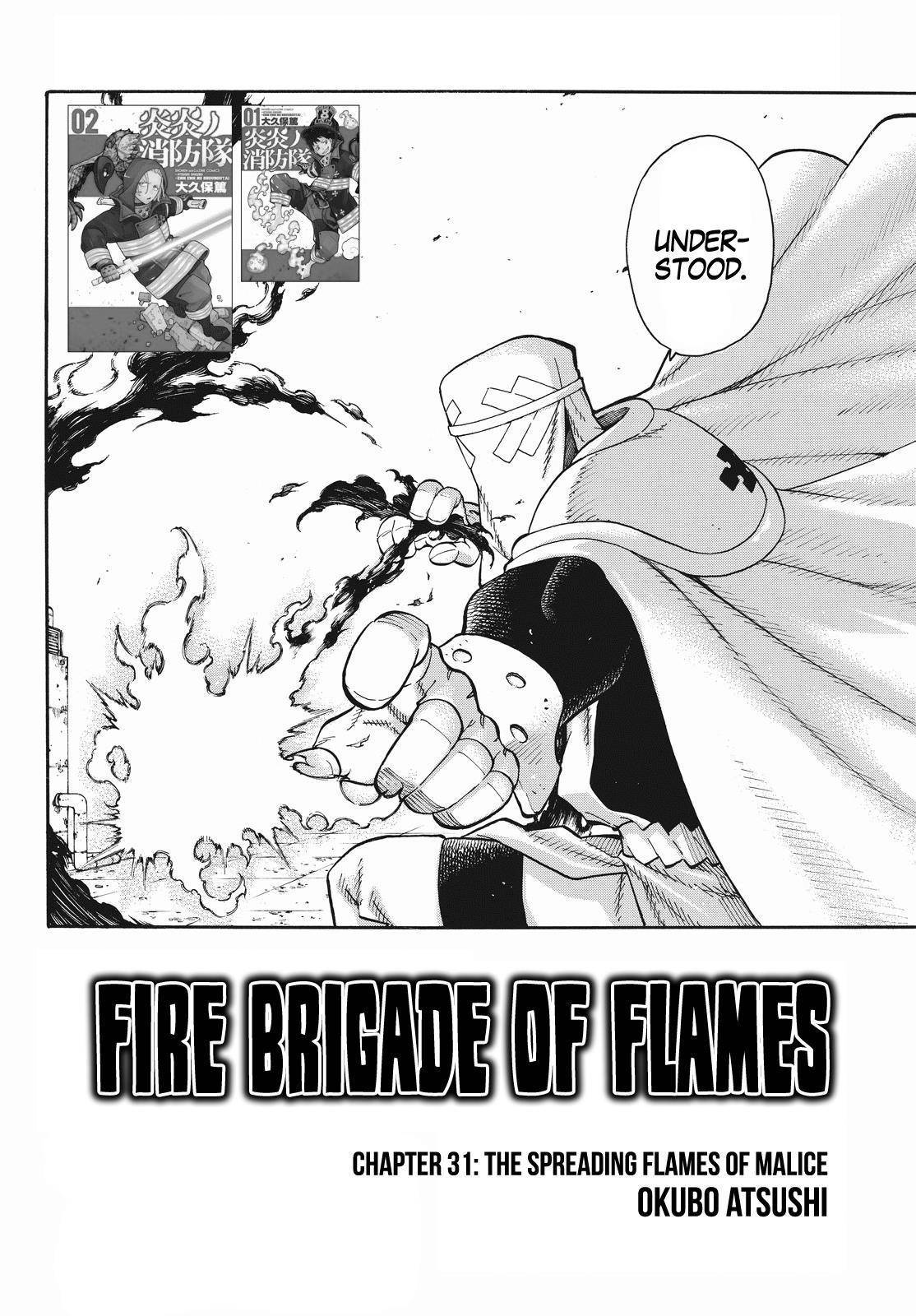 Enen no Shouboutai Chapter 31 page 2 - Chapter 31: The Spreading Flames of Malice