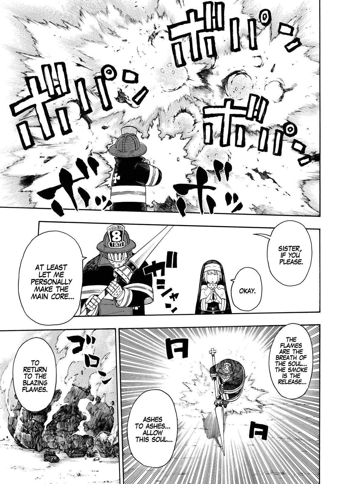 Enen no Shouboutai Chapter 32 page 5 - Chapter 32: A New Enemy
