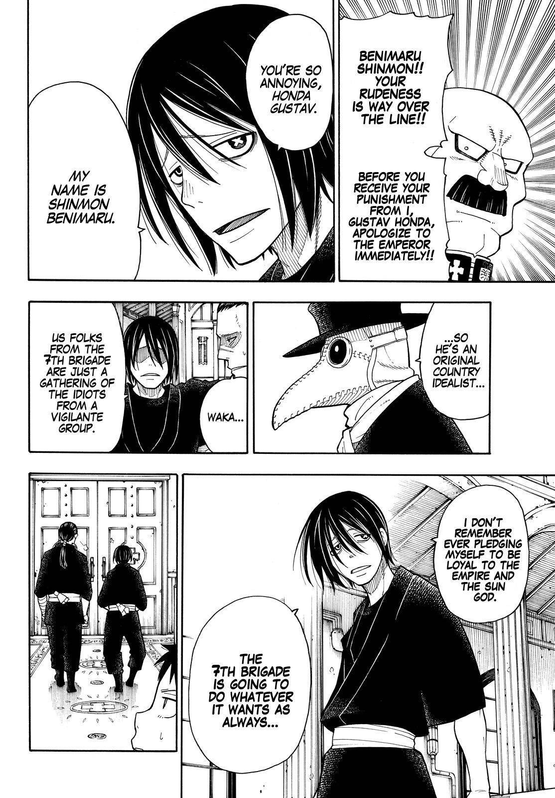 Enen no Shouboutai Chapter 33 page 19 - Chapter 33: Conference of the Commanders