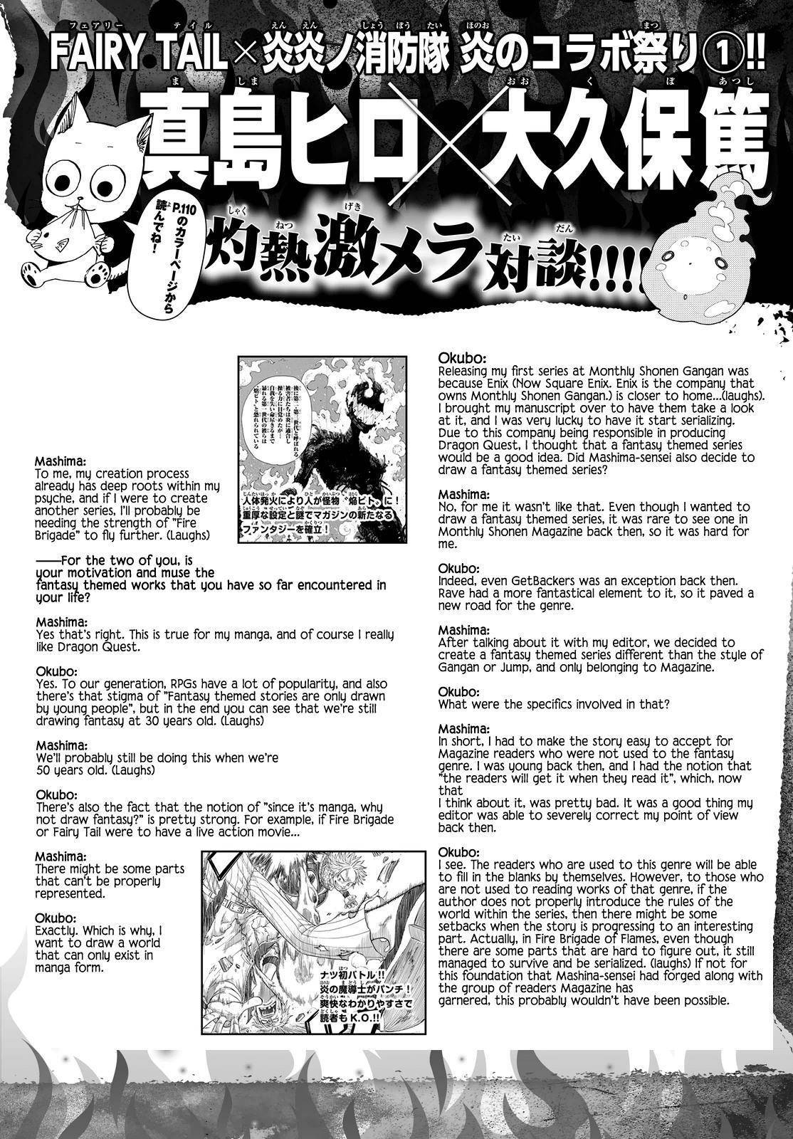 Enen no Shouboutai Chapter 33 page 2 - Chapter 33: Conference of the Commanders