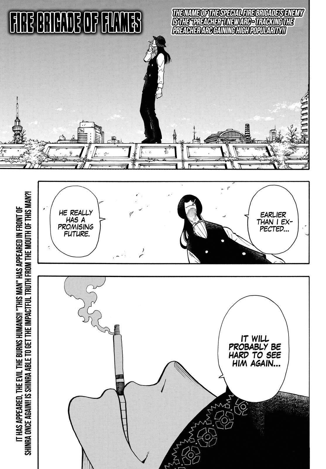 Enen no Shouboutai Chapter 34 page 1 - Chapter 34: Boy Knight