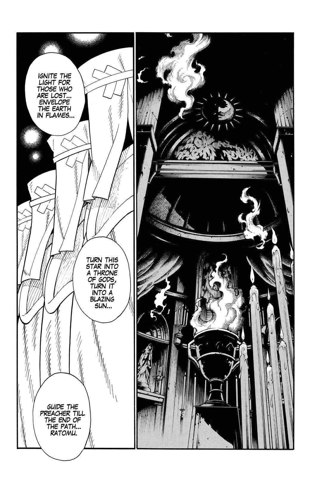Enen no Shouboutai Chapter 34 page 16 - Chapter 34: Boy Knight