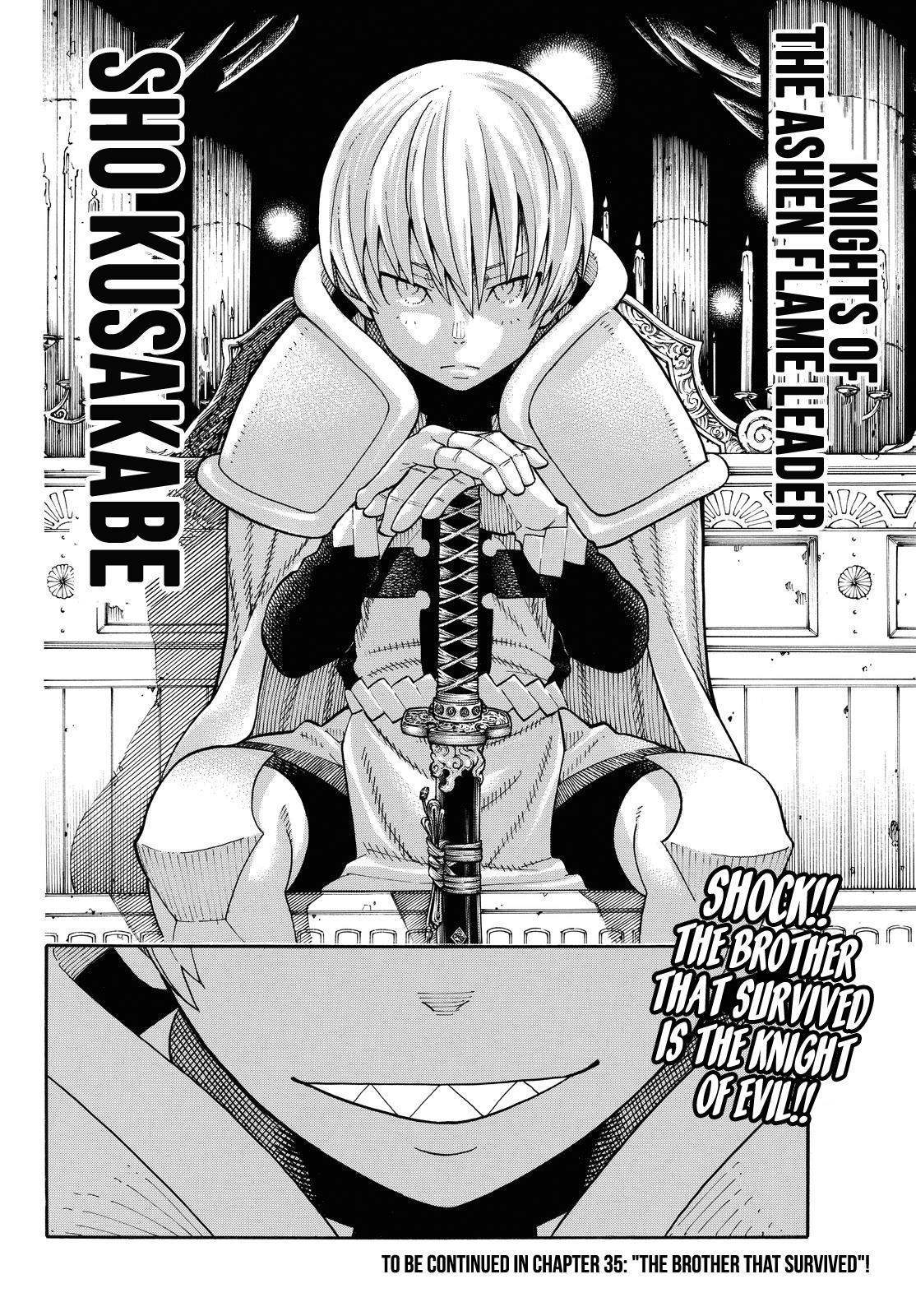 Enen no Shouboutai Chapter 34 page 18 - Chapter 34: Boy Knight