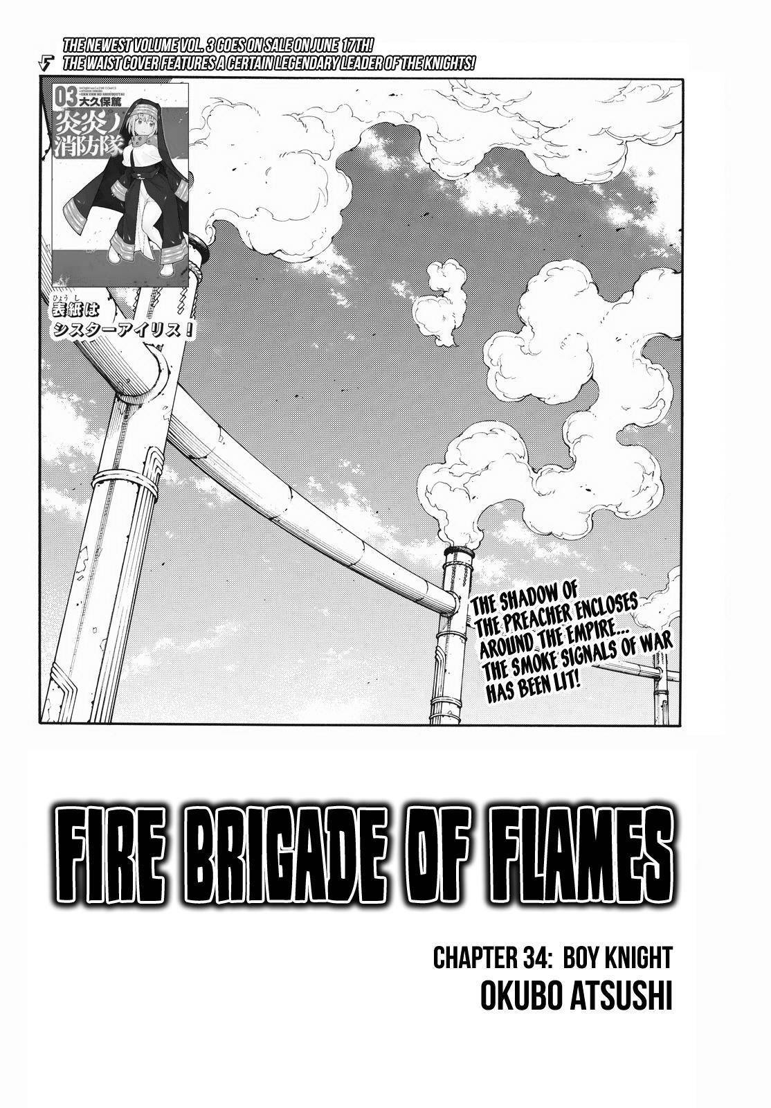 Enen no Shouboutai Chapter 34 page 2 - Chapter 34: Boy Knight