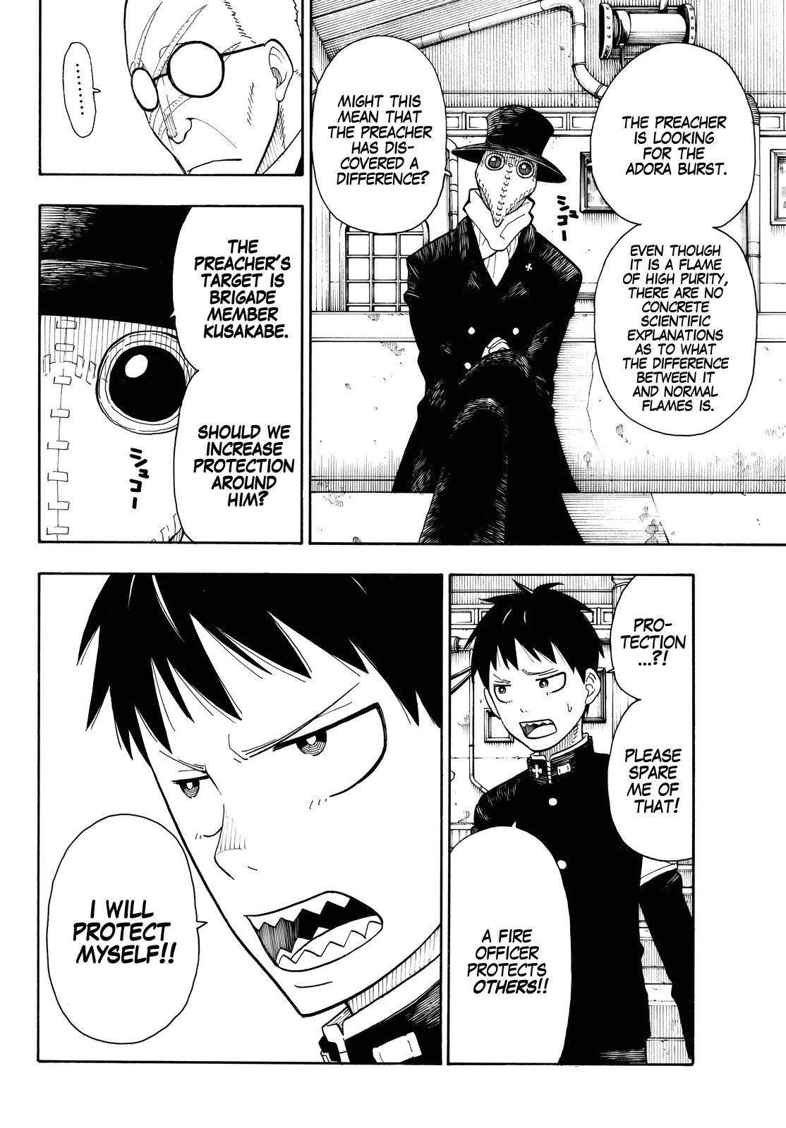 Enen no Shouboutai Chapter 34 page 6 - Chapter 34: Boy Knight