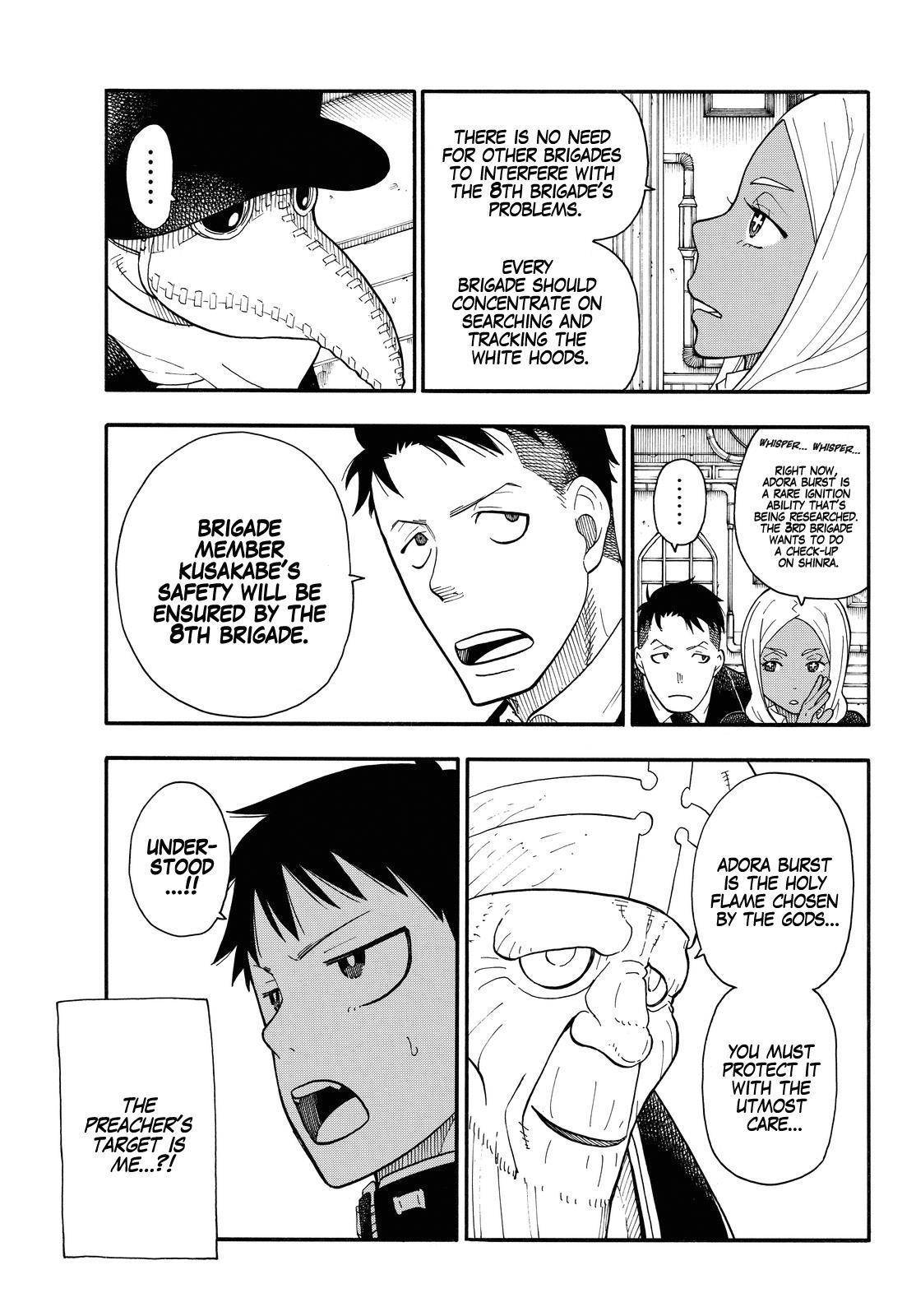 Enen no Shouboutai Chapter 34 page 7 - Chapter 34: Boy Knight