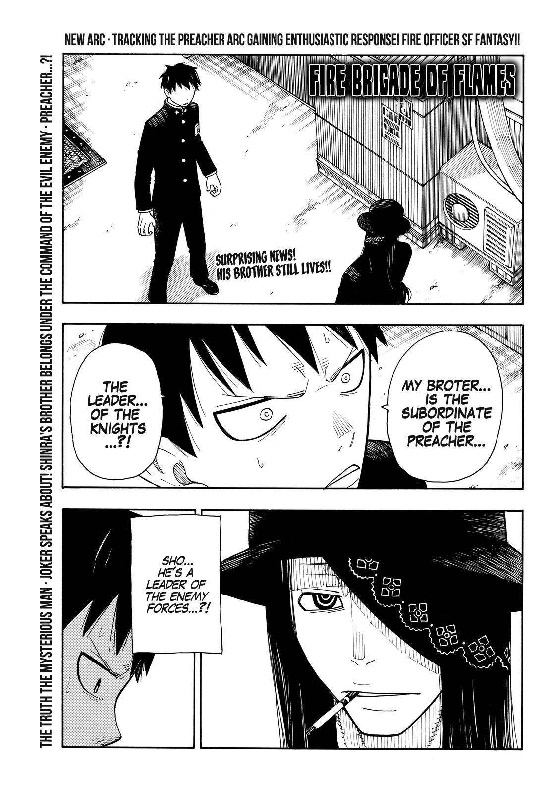 Enen no Shouboutai Chapter 35 page 1 - Chapter 35: Promise