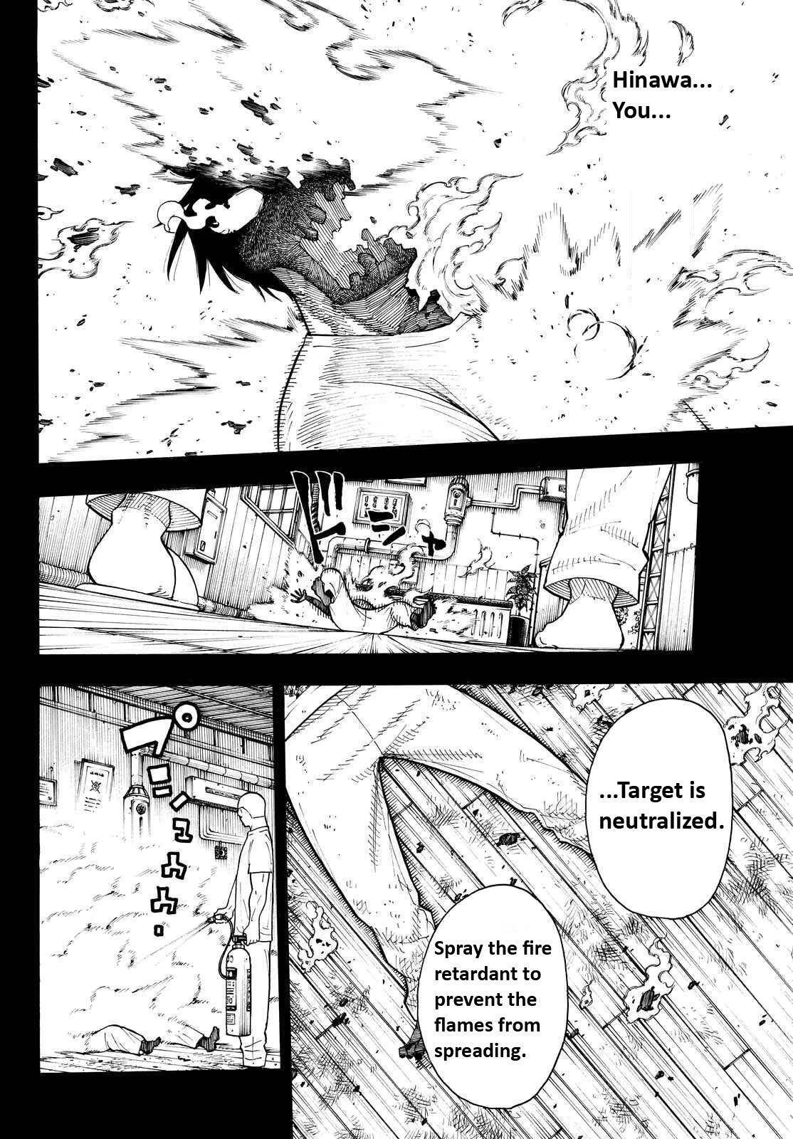 Enen no Shouboutai Chapter 36 page 17 - Chapter 36: Formation of the 8th Special Fire Brigade Part 1