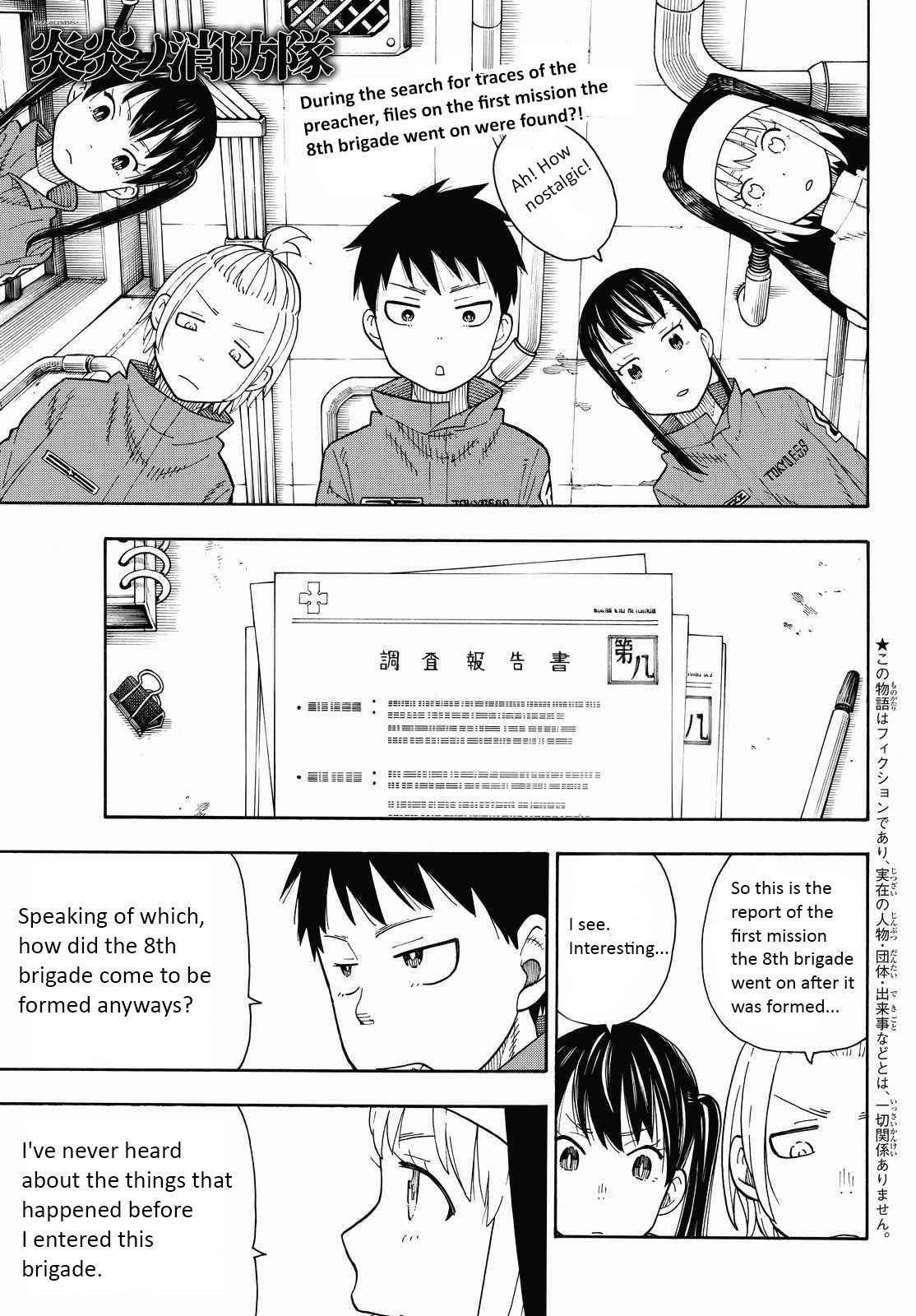 Enen no Shouboutai Chapter 36 page 2 - Chapter 36: Formation of the 8th Special Fire Brigade Part 1