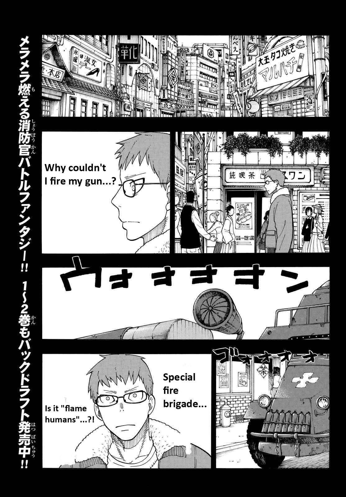 Enen no Shouboutai Chapter 36 page 20 - Chapter 36: Formation of the 8th Special Fire Brigade Part 1