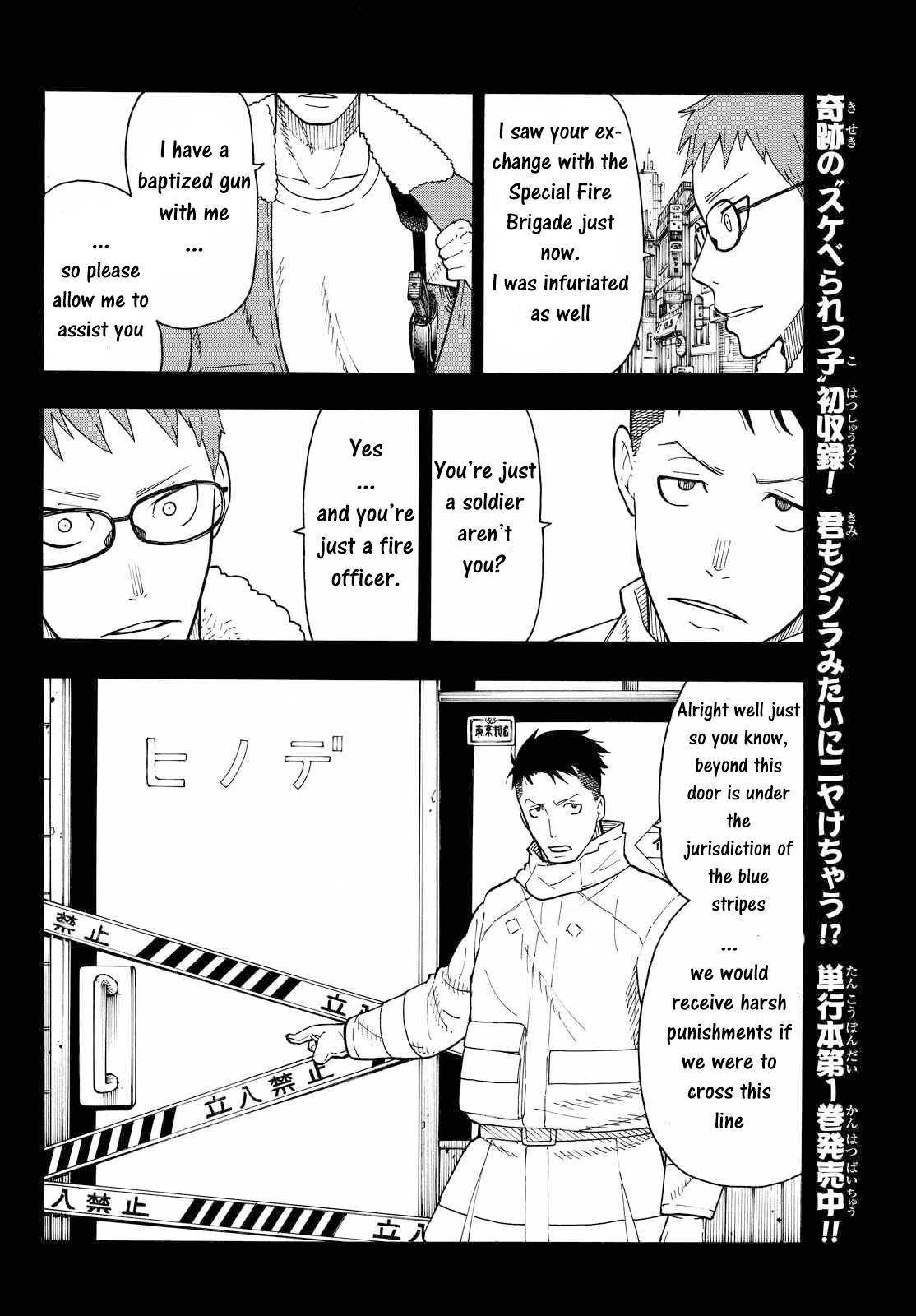 Enen no Shouboutai Chapter 37 page 10 - Chapter 37: Formation of the 8th Special Fire Brigade Part 2