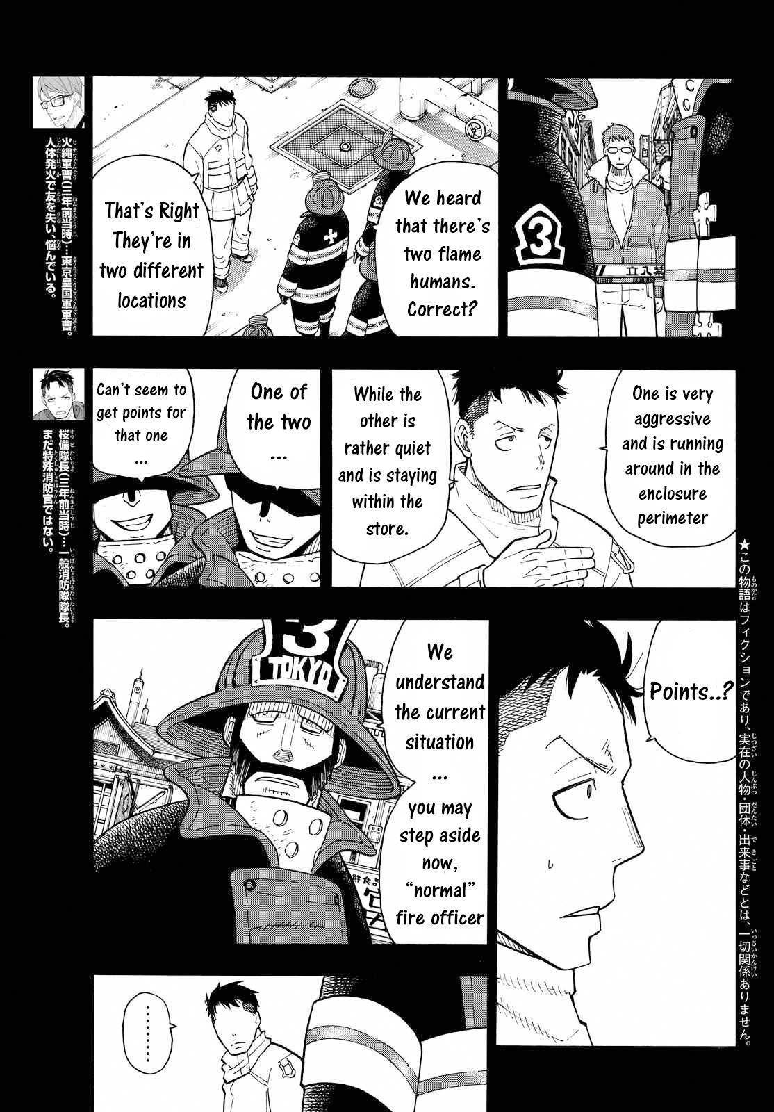 Enen no Shouboutai Chapter 37 page 3 - Chapter 37: Formation of the 8th Special Fire Brigade Part 2