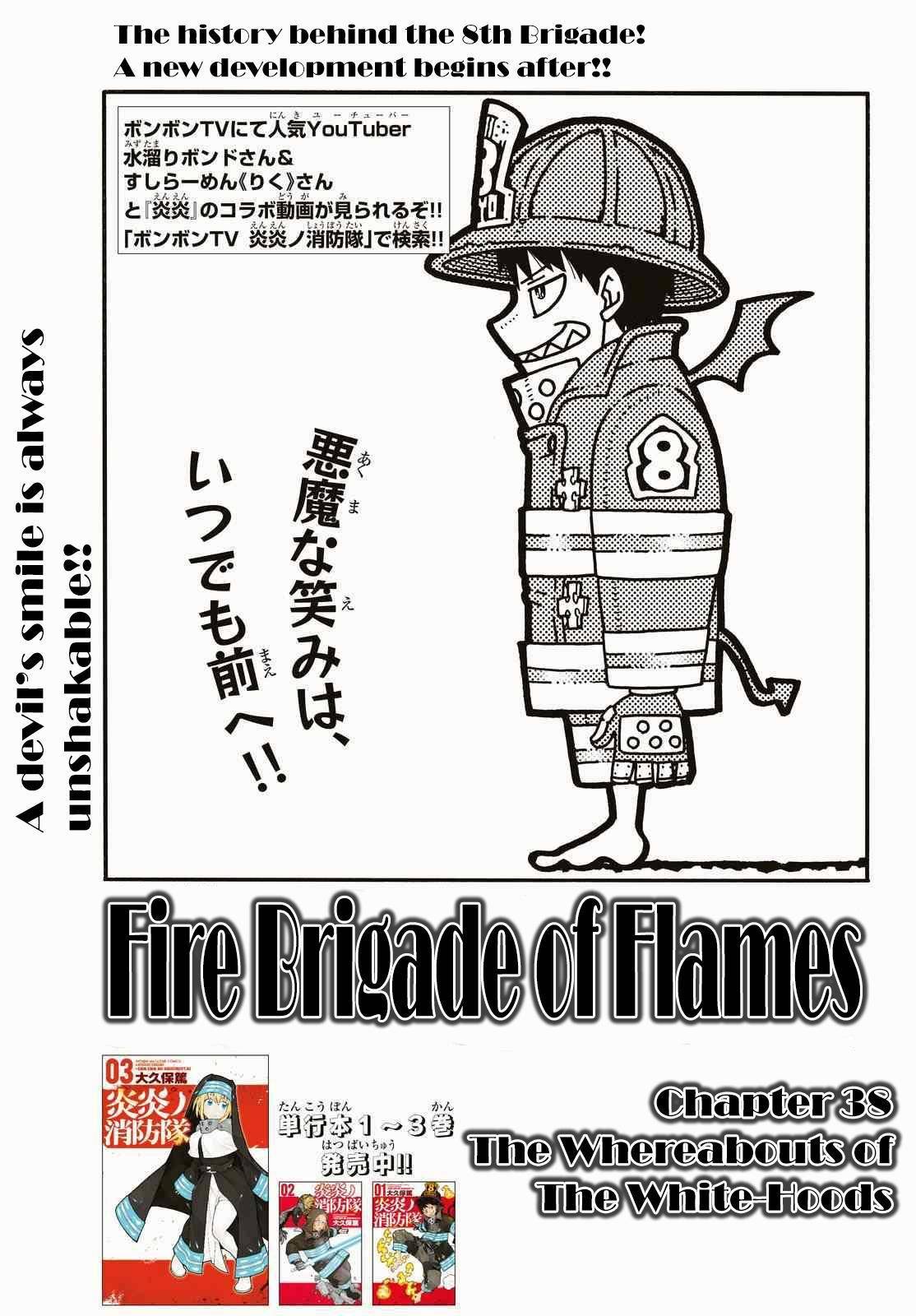Enen no Shouboutai Chapter 38 page 1 - Chapter 38: The Whereabouts of the White-Hoods