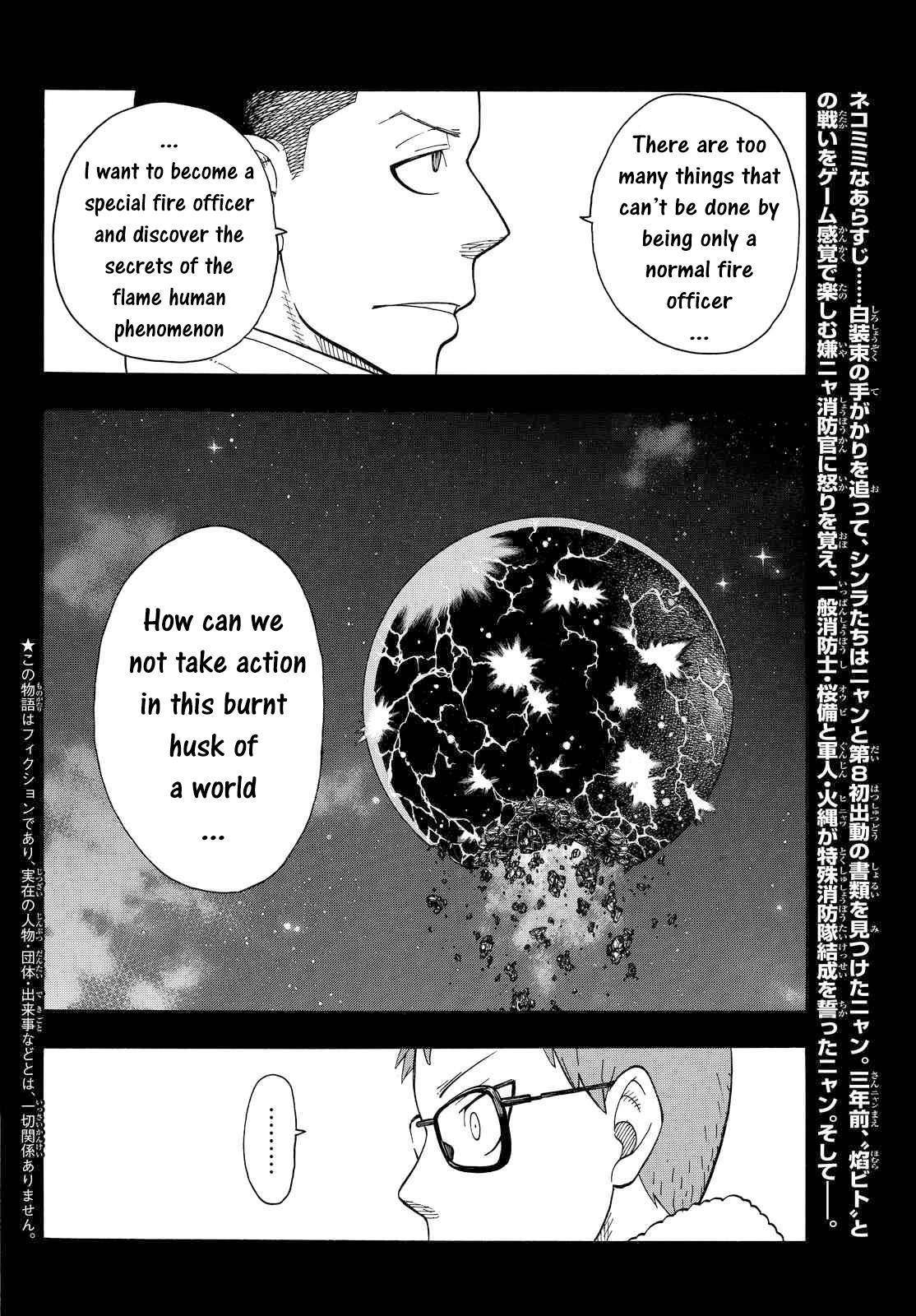 Enen no Shouboutai Chapter 38 page 2 - Chapter 38: The Whereabouts of the White-Hoods