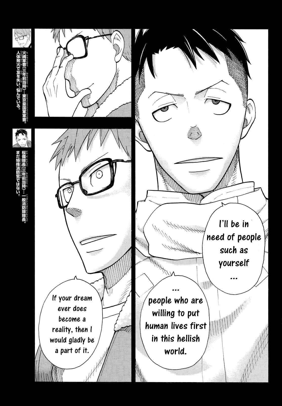 Enen no Shouboutai Chapter 38 page 3 - Chapter 38: The Whereabouts of the White-Hoods