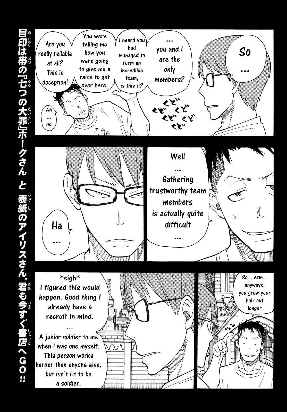 Enen no Shouboutai Chapter 38 page 5 - Chapter 38: The Whereabouts of the White-Hoods