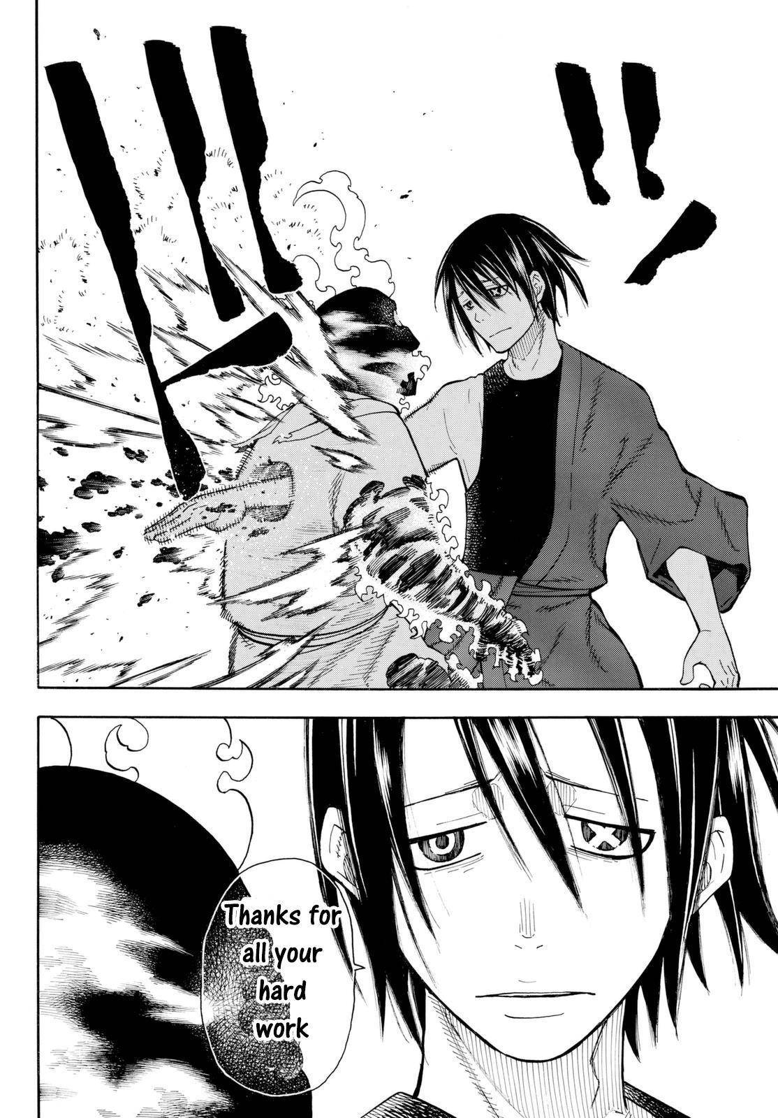 Enen no Shouboutai Chapter 39 page 16 - Chapter 39: The Strongest Fire Extinguisher