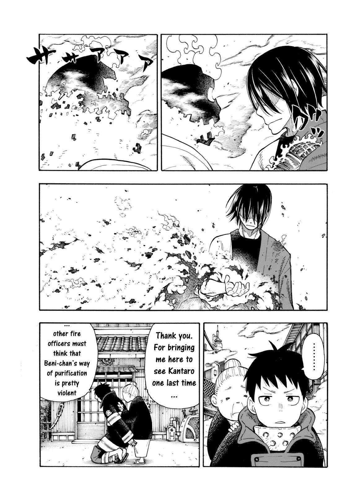 Enen no Shouboutai Chapter 39 page 17 - Chapter 39: The Strongest Fire Extinguisher