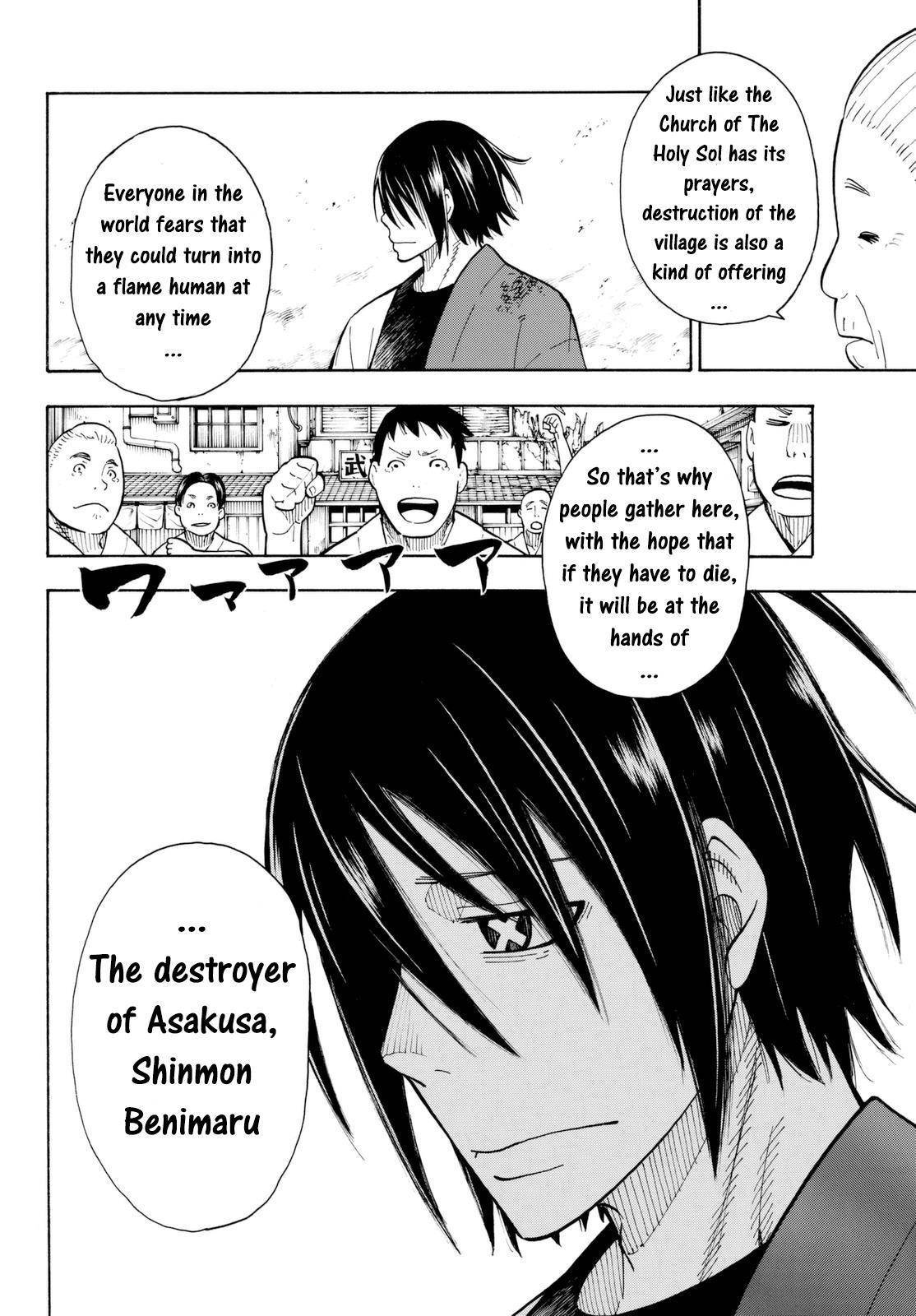 Enen no Shouboutai Chapter 39 page 18 - Chapter 39: The Strongest Fire Extinguisher