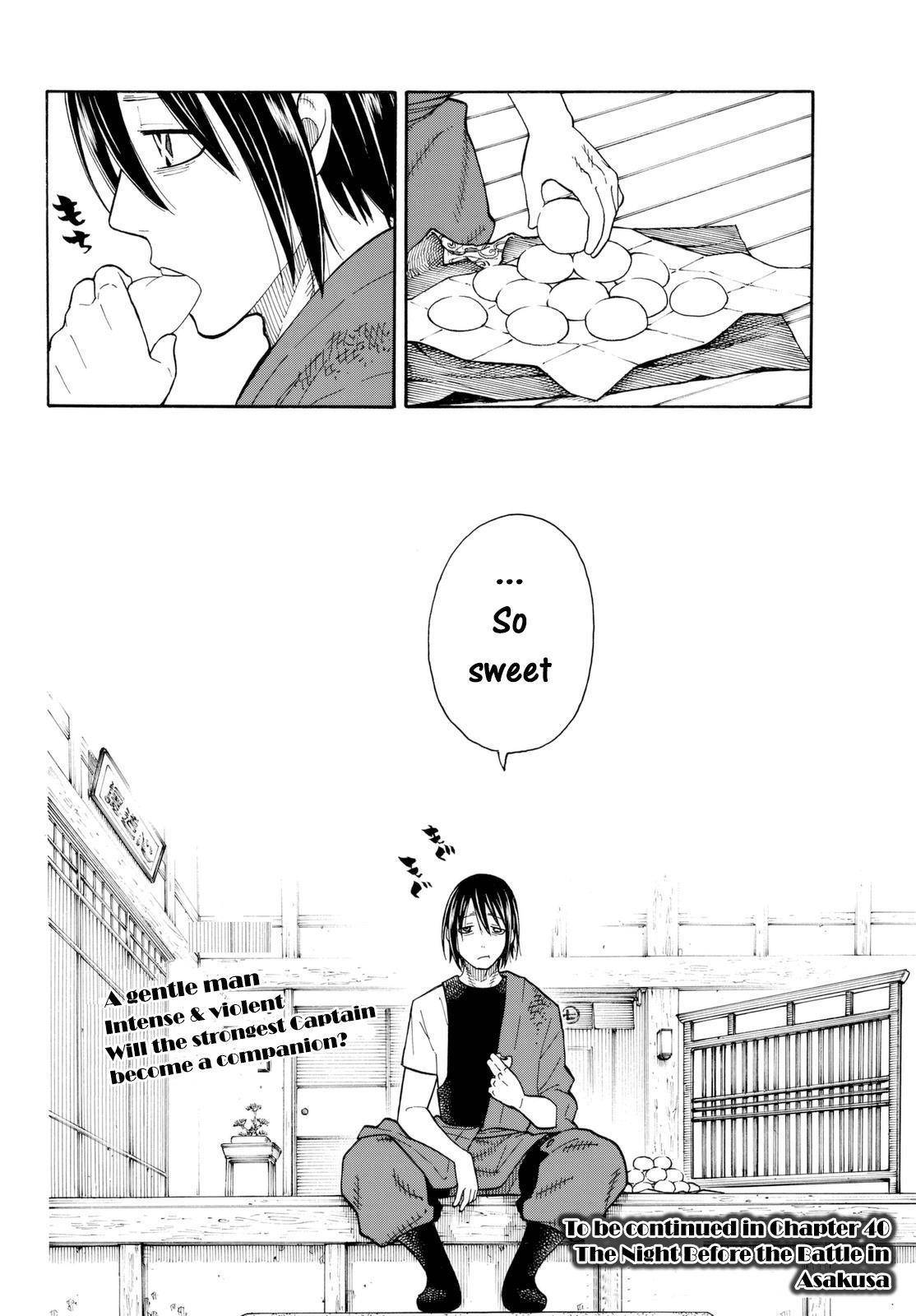 Enen no Shouboutai Chapter 39 page 20 - Chapter 39: The Strongest Fire Extinguisher