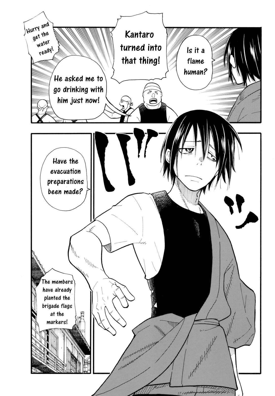 Enen no Shouboutai Chapter 39 page 7 - Chapter 39: The Strongest Fire Extinguisher