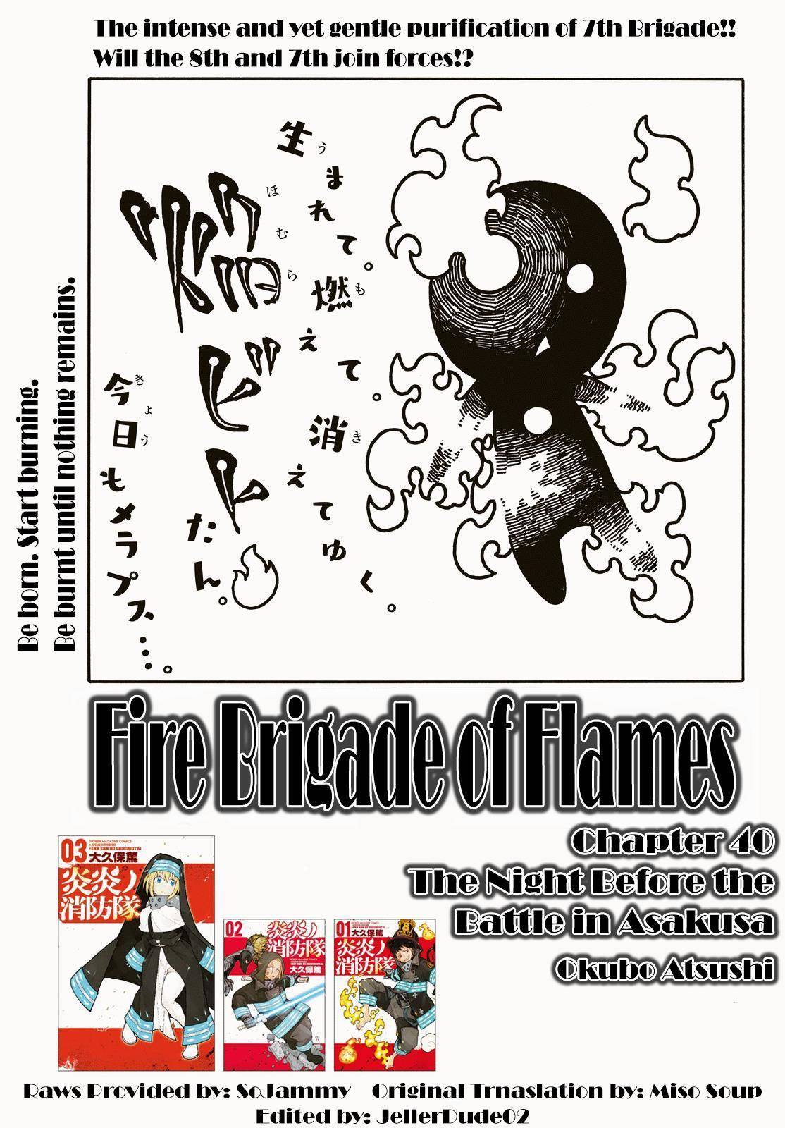 Enen no Shouboutai Chapter 40 page 1 - Chapter 40: The Night Before the Battle in Asakusa