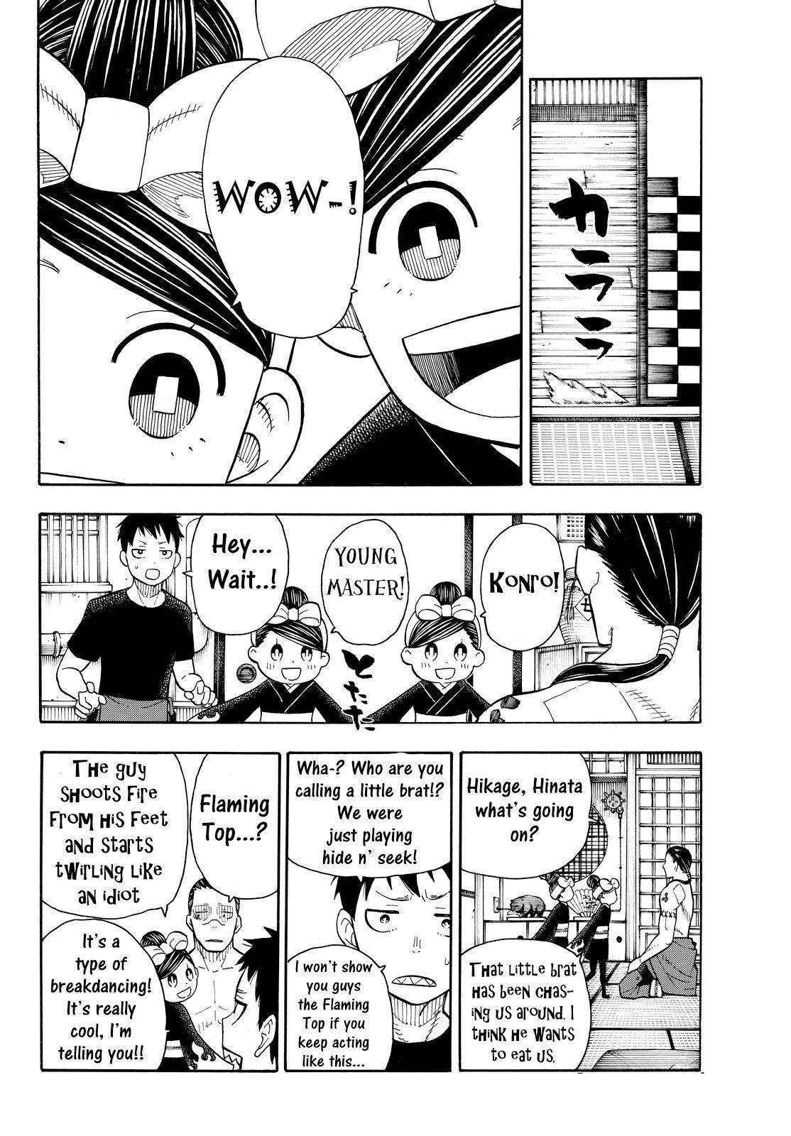 Enen no Shouboutai Chapter 40 page 12 - Chapter 40: The Night Before the Battle in Asakusa