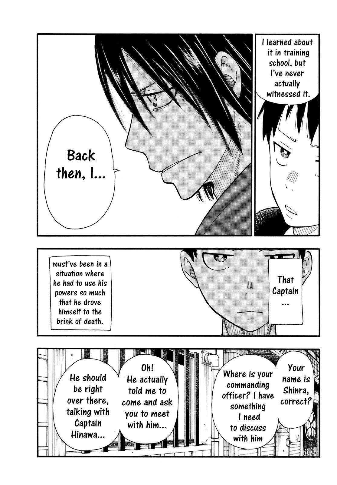 Enen no Shouboutai Chapter 40 page 17 - Chapter 40: The Night Before the Battle in Asakusa