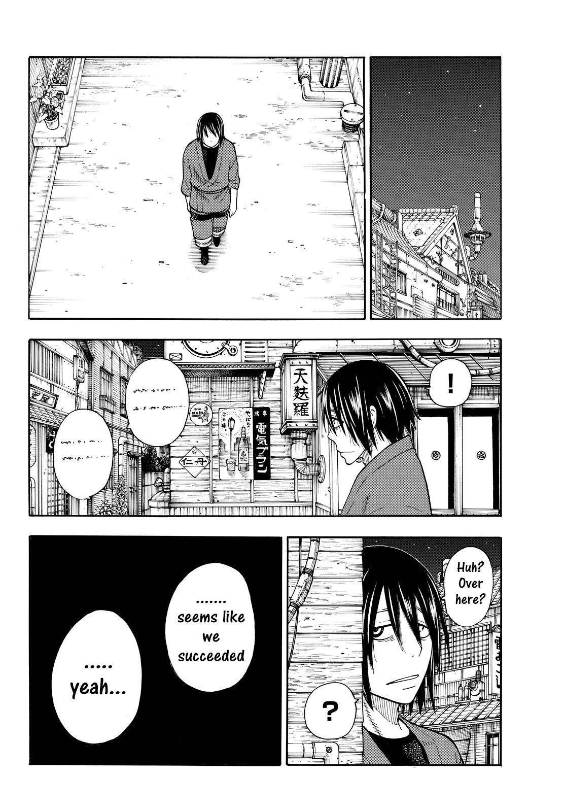 Enen no Shouboutai Chapter 40 page 18 - Chapter 40: The Night Before the Battle in Asakusa