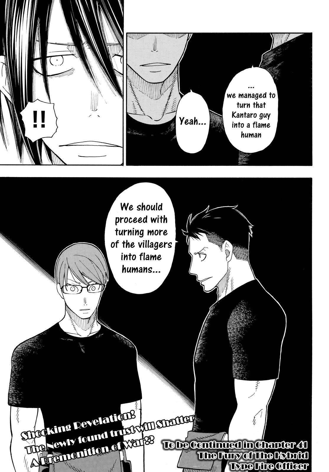 Enen no Shouboutai Chapter 40 page 19 - Chapter 40: The Night Before the Battle in Asakusa