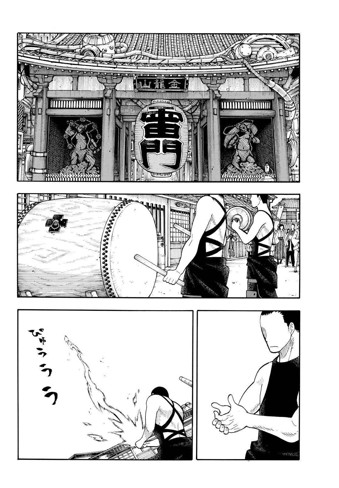 Enen no Shouboutai Chapter 40 page 2 - Chapter 40: The Night Before the Battle in Asakusa
