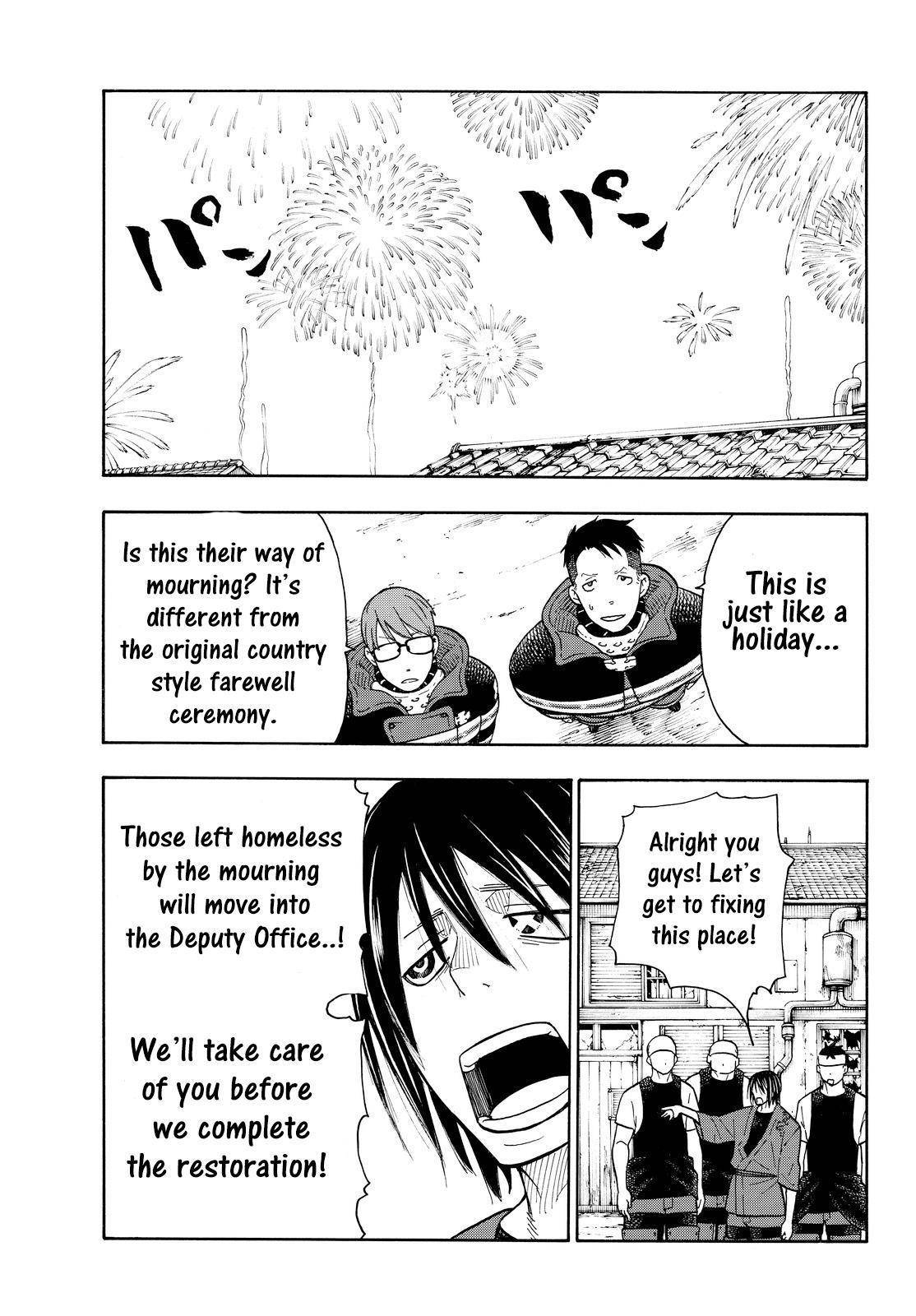 Enen no Shouboutai Chapter 40 page 3 - Chapter 40: The Night Before the Battle in Asakusa