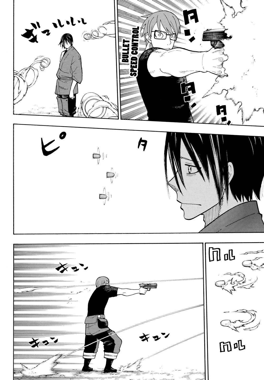 Enen no Shouboutai Chapter 41 page 16 - Chapter 41: The Fury of the Hybrid Type Fire Officer