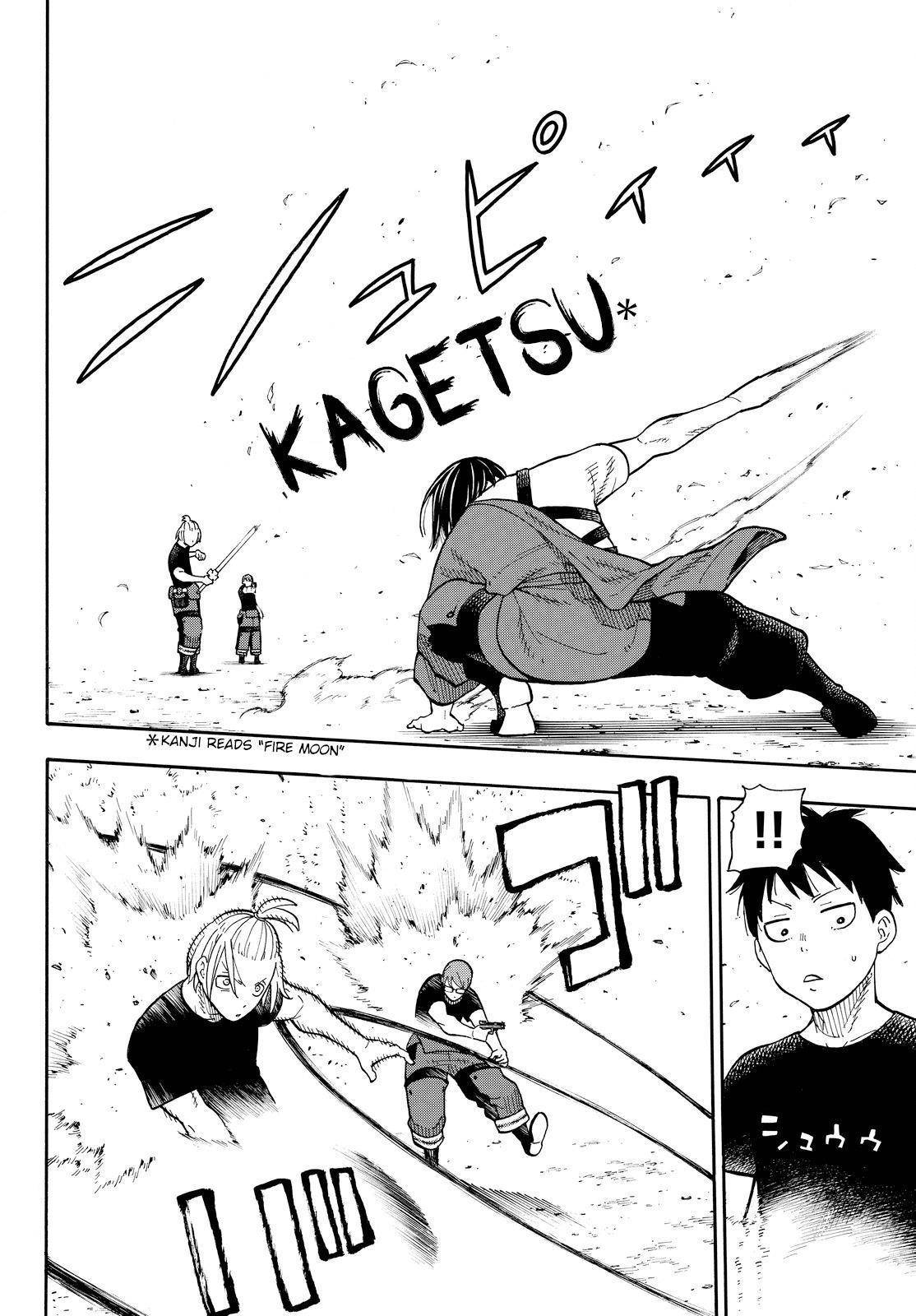 Enen no Shouboutai Chapter 41 page 18 - Chapter 41: The Fury of the Hybrid Type Fire Officer