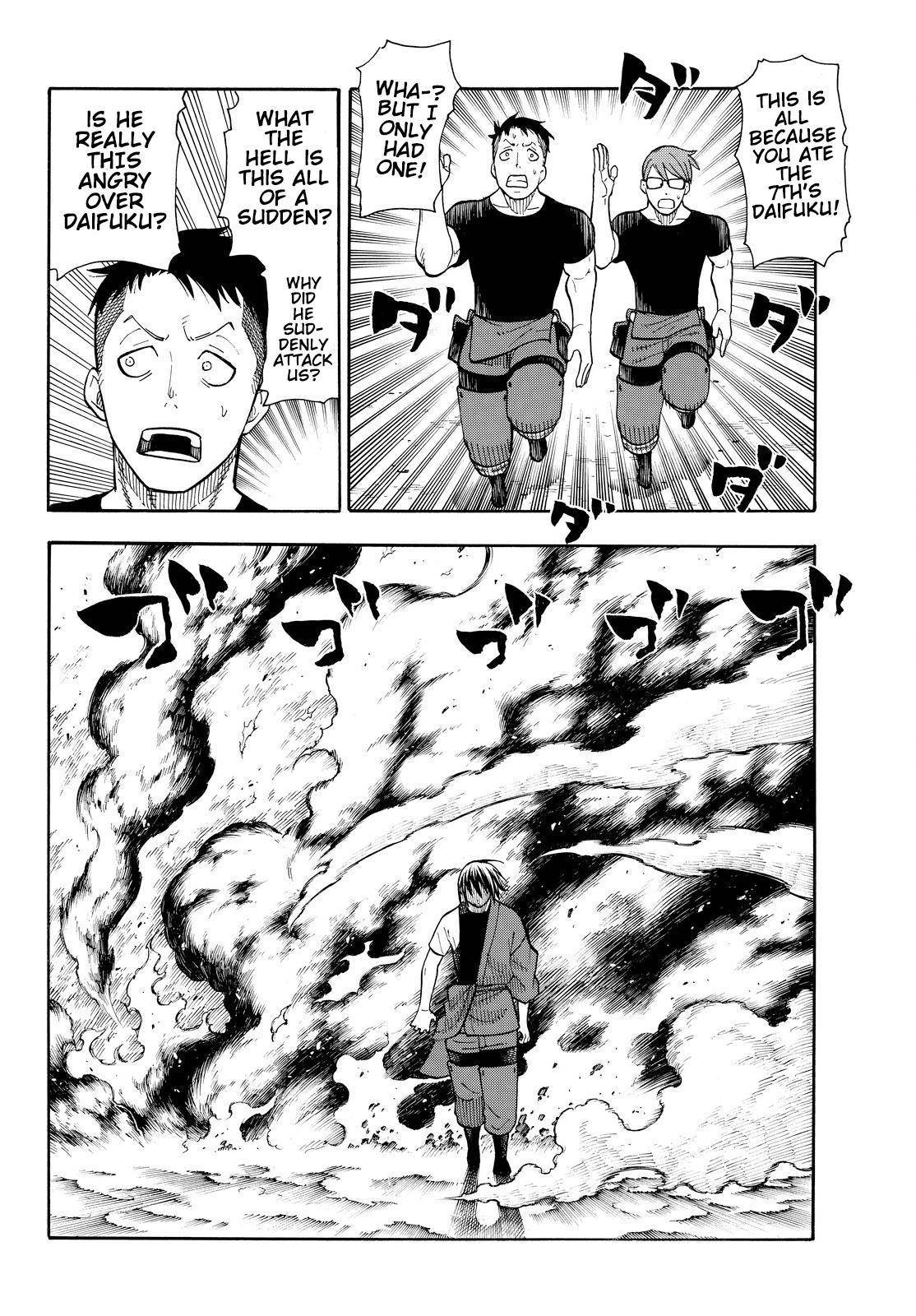 Enen no Shouboutai Chapter 41 page 6 - Chapter 41: The Fury of the Hybrid Type Fire Officer