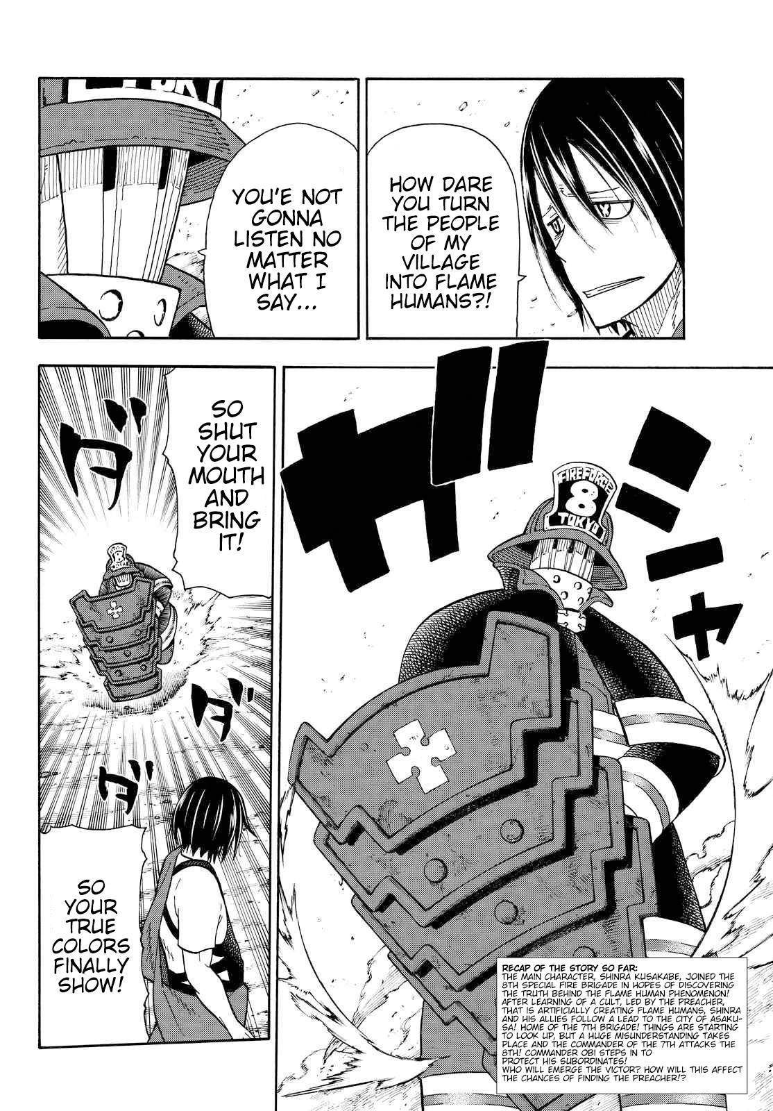 Enen no Shouboutai Chapter 42 page 2 - Chapter 42: Obi vs Benimaru