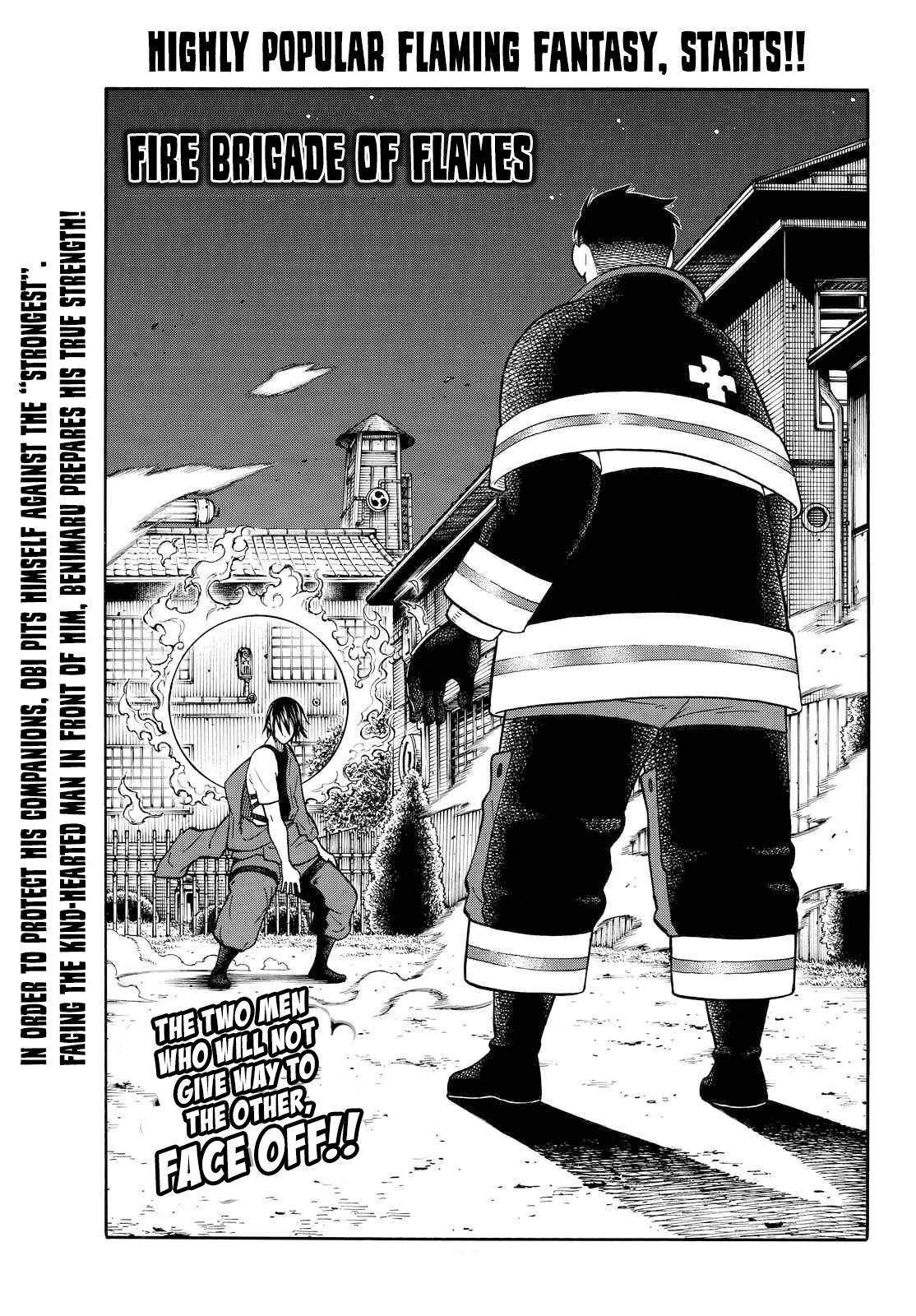 Enen no Shouboutai Chapter 43 page 1 - Chapter 43: The Reason to Fight