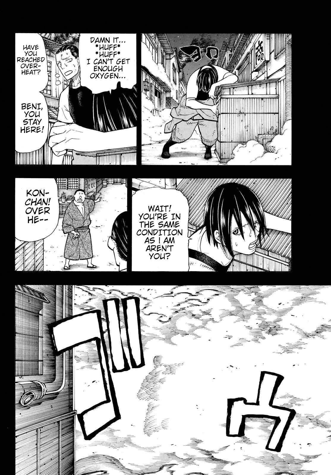 Enen no Shouboutai Chapter 43 page 12 - Chapter 43: The Reason to Fight