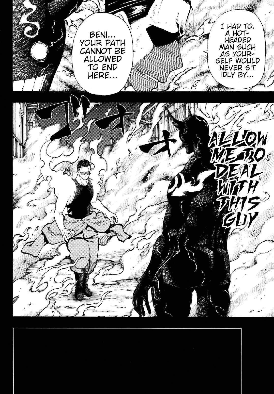 Enen no Shouboutai Chapter 43 page 16 - Chapter 43: The Reason to Fight