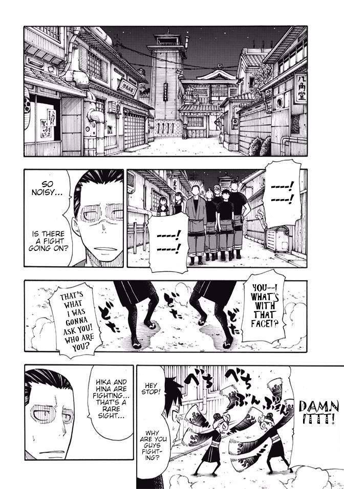 Enen no Shouboutai Chapter 44 page 12 - Chapter 44: The Birth of the 7th Brigade