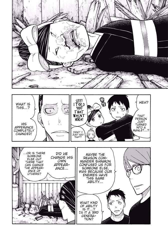 Enen no Shouboutai Chapter 44 page 16 - Chapter 44: The Birth of the 7th Brigade