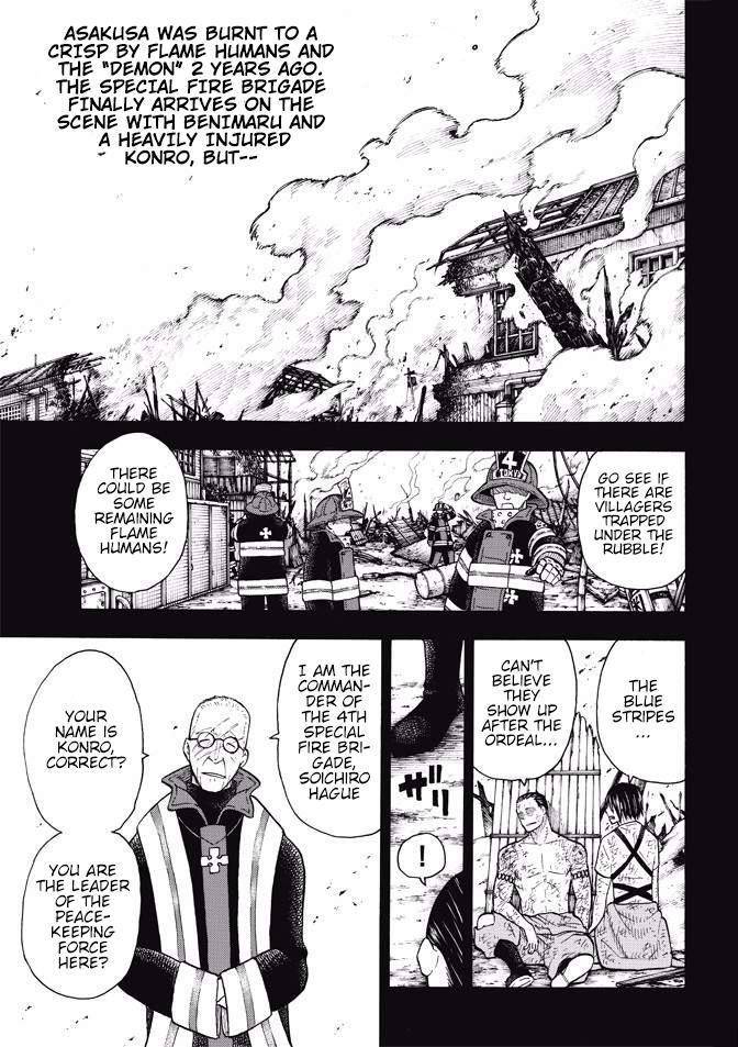 Enen no Shouboutai Chapter 44 page 2 - Chapter 44: The Birth of the 7th Brigade