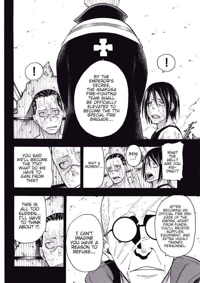 Enen no Shouboutai Chapter 44 page 3 - Chapter 44: The Birth of the 7th Brigade