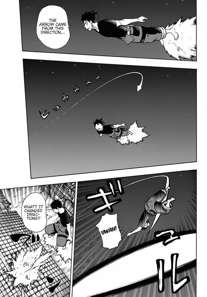 Enen no Shouboutai Chapter 45 page 11 - Chapter 45: The Trap that was Planned
