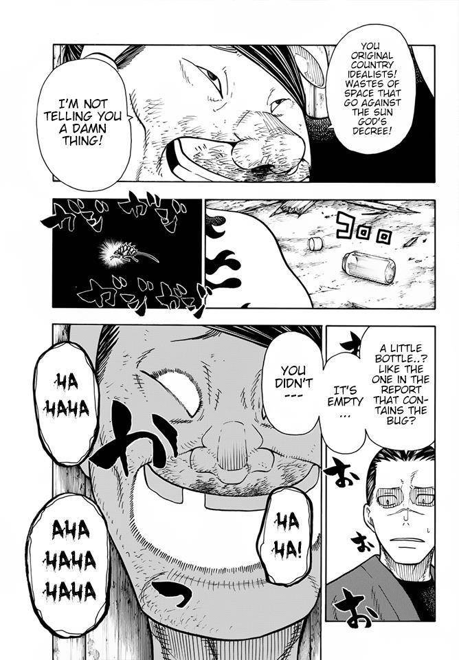 Enen no Shouboutai Chapter 45 page 17 - Chapter 45: The Trap that was Planned
