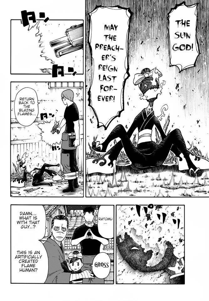 Enen no Shouboutai Chapter 45 page 18 - Chapter 45: The Trap that was Planned